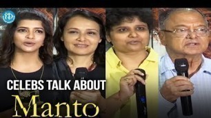'Celebs Talk about Manto Movie | Nawazuddin Siddiqui | Nandita Das |'