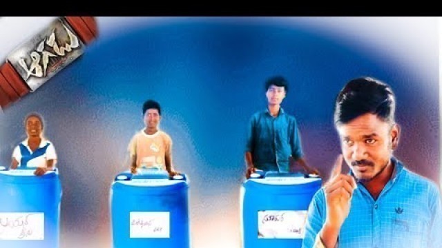 'Aagadu movie potugadu game show comedy || spoof'
