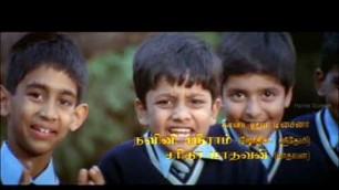 'Priyamana Thozhi Tamil Movie | Scene 01'