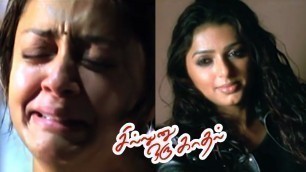 'Sillunu Oru Kadhal | Tamil Full Movie Scenes | Jyothika meets Bhumika | Bhumika Visits Mumbai'