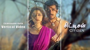 'Chikkimukki Kallu Vertical Video | Citizen Tamil Movie | Deva | Ajith Kumar | Vasundhara Das'