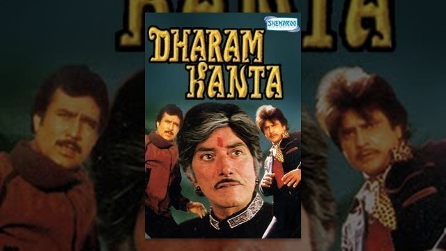 'Dharam Kanta Hindi Full Movie - Raaj Kumar - Rajesh Khanna - Jeetendra - Waheeda Rehman - 80\'s Hit'