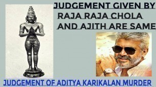 'Judgement Given by RajaRaja cholan for Aditya Karikalan murder | Ajith Citizen movie | Sivaraman'
