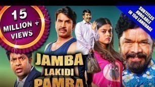 'Jamba Lakidi Pamba (2019) New Released Hindi Dubbed Full Movie | Srinivasa Reddy, Siddhi Idnani'