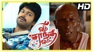 'Om Shanti Om Tamil Movie Scenes | Srikanth teases Rajendran | Jr Balaiah'