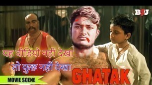 'Ghatak movie dialogue || Sani Deol movie dialogue || Hindi movie dialogue || घातक मूवी डायलॉग'