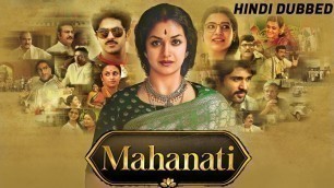 'Mahanati Full Movie In Hindi | Keerthy Suresh, Dulquer Salmaan, Samantha, Vijay Devarakonda | Update'