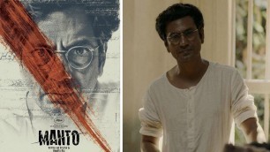 'Manto Not Releasing In Pakistan | Nawazuddin | Latest Bollywood Movie Gossips 2018'