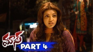 'Dhanush Maas (Maari) Full Movie Part 4 || Kajal Agarwal, Anirudh'