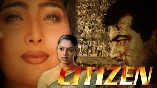 'Citizen Malayalam Full Movie  |സിറ്റിസൺ | Amrita Online Movies | Amrita TV'