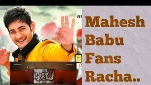 'Mahesh Babu Fans Celebration In Aagadu Movie Screening'