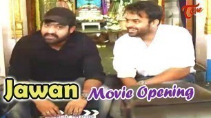 'Sai Dharam Tej Jawan Movie Opening || Jr NTR, Sai Dharam Tej || #Jawan'