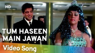 'Tum Haseen Main Jawan Title Song (HD) | Tum Haseen Main Jawan (1970) | Dharmendra | Hema Malini'
