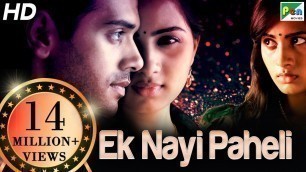 'Ek Nayi Paheli (Megha) 2019 New Hindi Dubbed Movie | Ashwin Kakumanu, Srushti Dange, Angana Roy'