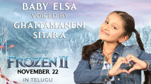 'Sitara Ghattamaneni As Baby Elsa | Frozen 2 | Namrata Speaks About Sitara and Elsa | Aadya & Sitara'