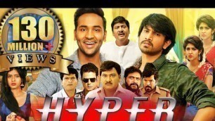 'Hyper (Eedo Rakam Aado Rakam) Hindi Dubbed Full Movie | Vishnu Manchu, Sonarika Bhadoria'