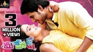 'Mahesh Telugu Full Movie | Sundeep Kishan, Dimple Chopade | Sri Balaji Video'