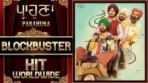 'ਪ੍ਰਾਹੁਣਾ | Parahuna (Trailer) - Kulwinder Billa, Wamiqa Gabbi | Punjabi Comedy Movie | 28th Sept.'