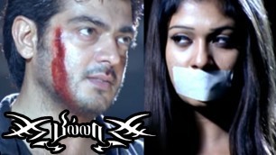 'Billa | Billa Tamil Movie Scenes | Ajith Rescues Nayantara | Ajith Fights with Rahman | Billa Climax'