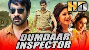 'Dumdaar Inspector (HD) (Power Unlimited) - Ravi Teja Blockbuster Action Bhojpuri Movie | Hansika'