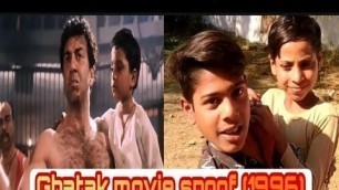 'Ghatak (1996)। Sunny Deol Best dialogue।Danny Denzongpa।Ghatak Movie Spoof। Comedy Scene'