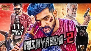 'Nishyabda 2 Full Movie | Roopesh Shetty | Hindi Dubbed Movies 2021 | Aradhya Shetty'