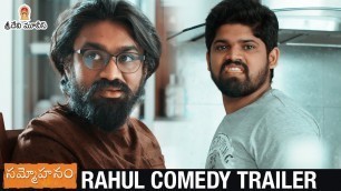 'Rahul Ramakrishna Comedy Trailer | Sammohanam Telugu Movie | Sudheer Babu | Aditi Rao Hydari'