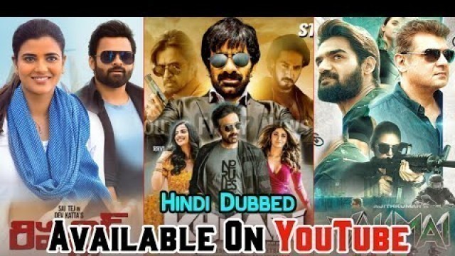 'Top 6 Big New SuperHit South Hindi Dubbed Movies | Now Available On YouTube | Republic | Khiladi2022'
