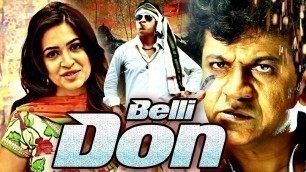 'Belli Villain Returns (2017) New Released Hindi Movie | Exclusive South Dubbed Movie 2017'
