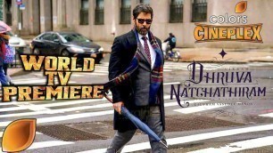 'Dhruva Natchathiram full Movie In Hindi Dubbed Release  | Top 5 Big New south Hindi Dubbed Movies ||'