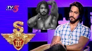 'Bodybuilder & Actor Thakur Anoop Singh Exclusive Interview | Singam 3 | TV5 News'
