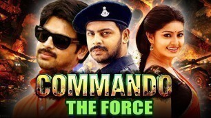 'Commando The Force (Bose) Tamil Hindi Dubbed Full Movie | Srikanth, Sneha, Kalabhavan Mani'