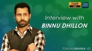 'Binnu Dhillon Interview | Vekh Baraatan Challiyan Movie Interview | July 28'