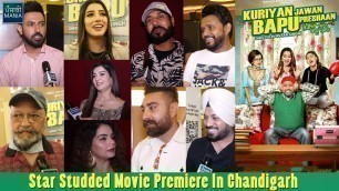 'Kuriyan Jawan Bapu Preshaan | Movie Premiere In Chandigarh | Gippy G, Binnu, Karamjit, Ghuggi & More'