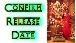 'Laxmi Bomb Full Movie Confirm Release Date । Lakshmi Bomb Trailer । Laxmi Bomb Akshay Kumar'