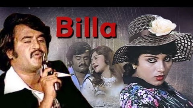 'Billa Tamil Full Movie (1980) - Rajinikanth, Sripriya - Billa Rajinikanth'