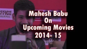 'Aagadu Star Mahesh Babu Next Movie |  Upcoming Movies 2014-2015 | New Movie By Trends Now TV'