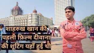 'Gate way of india & Taj hotel mumbai'
