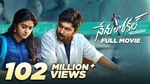 'Nenu Local | Telugu Full Movie 2017 | Nani, Keerthy Suresh'