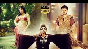 'Vijay Latest Telugu Adventure Fantasy Movie | Telugu Full Hd Movie | Movie Garage'