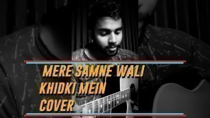 'Mere Samne Wali Khidki Mein Cover | Kishore Kumar | Padosan | Guitar Cover by Alok Kumar Das'