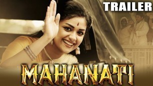 'Mahanati 2021 Official Trailer Hindi Dubbed | Keerthy Suresh, Dulquer Salmaan, Samantha'