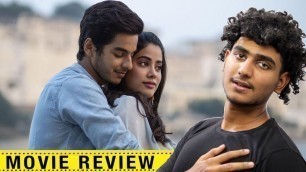 'Dhadak Movie Review In Tamil - Shashank Khaitan, Ishaan, Janhvi | Mohammed Raja'