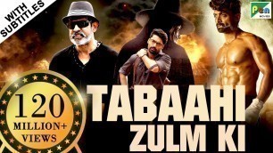 'Tabaahi Zulm KI | Ism | 2019 New Hindi Dubbed Movie | Nandamuri Kalyanram, Aditi Arya, Jagapati Babu'