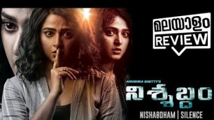 'Nishabdham (Silence) Malayalam Review | Amazon Prime | Tamil,Telugu | Eat Watch And Review'