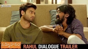 'Sammohanam Movie | Rahul Ramakrishna Comedy Dialogue Trailer | Sudheer Babu | Aditi Rao Hydari'