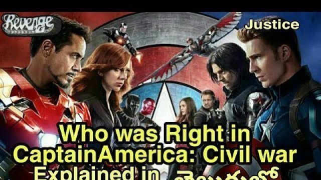 'Who was Right in Civil War Ironman or Captain America Explained in Telugu'