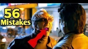 '56 Mistakes of 2.0 | 2.0 movie Mistakes | ROBOT 2.0 Mistakes | Rajnikant, AkshayKumar'