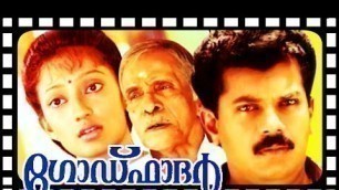 'Godfather | Malayalam Full Movie | Mukesh & Kanaka | Comedy Entertainer Movie'