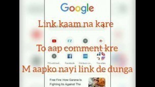 'How to download life of pie movie in hindi |irfan khan ki pehli Hollywood movie| by movies link adda'